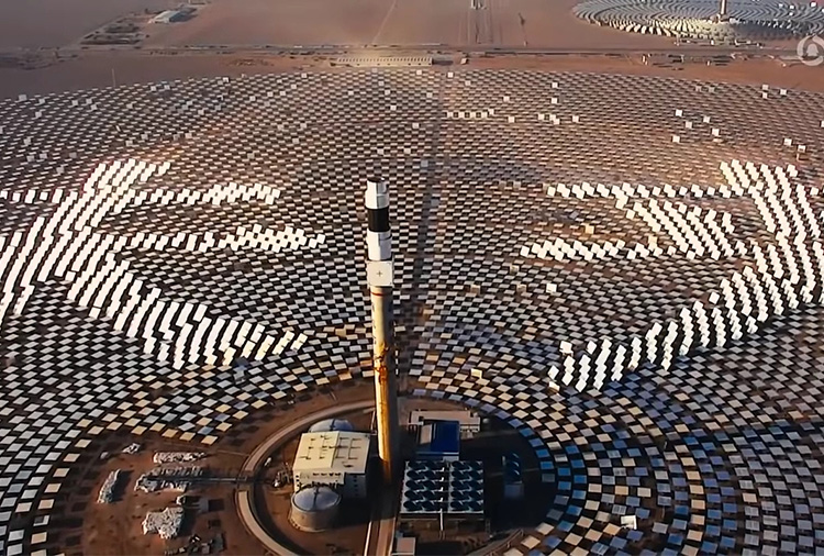 Solar thermal molten salt tower